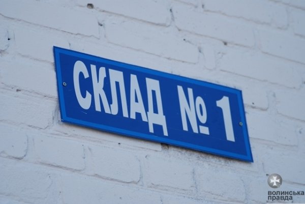 Як на Волині сушать зерно. ФОТО